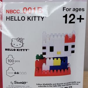 NanoBlock Hello Kitty 100 Pcs Level 2 - SEALED
